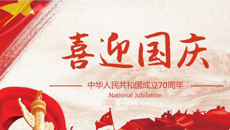 Ag亚洲集团(中国区)官方网站