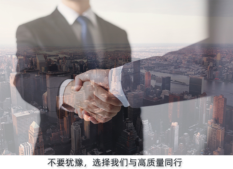 Ag亚洲集团(中国区)官方网站