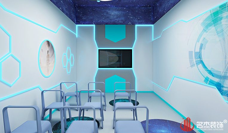 未来科技主题课室效果图