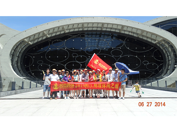 Ag亚洲集团(中国区)官方网站