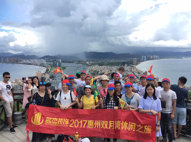 Ag亚洲集团(中国区)官方网站