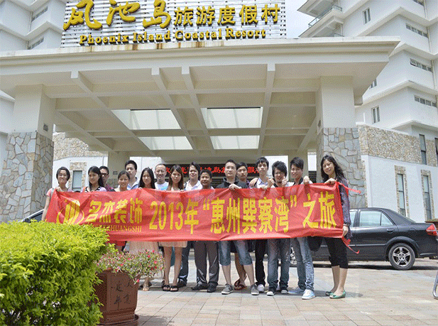 Ag亚洲集团(中国区)官方网站