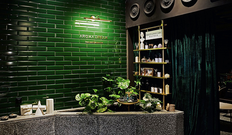 泰式推拿水疗店设计