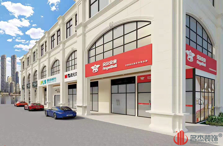 Ag亚洲集团(中国区)官方网站