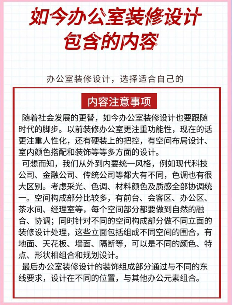 Ag亚洲集团(中国区)官方网站