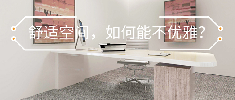 Ag亚洲集团(中国区)官方网站