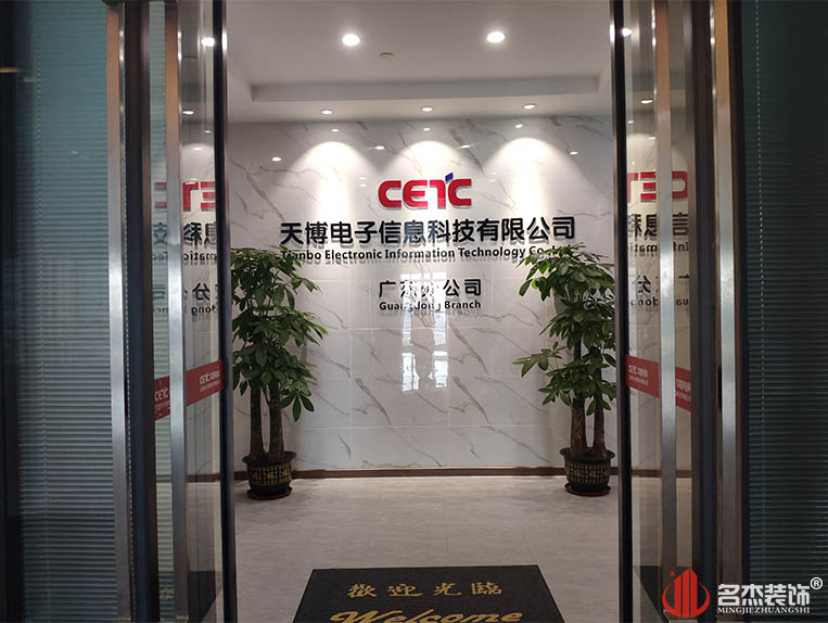 Ag亚洲集团(中国区)官方网站