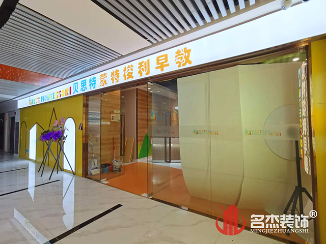 Ag亚洲集团(中国区)官方网站