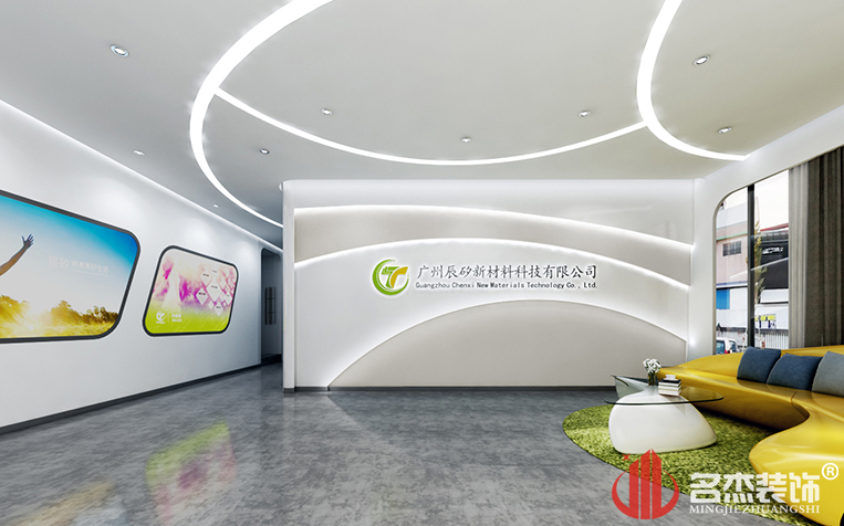 Ag亚洲集团(中国区)官方网站