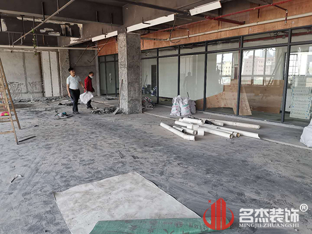 办公室装修设计