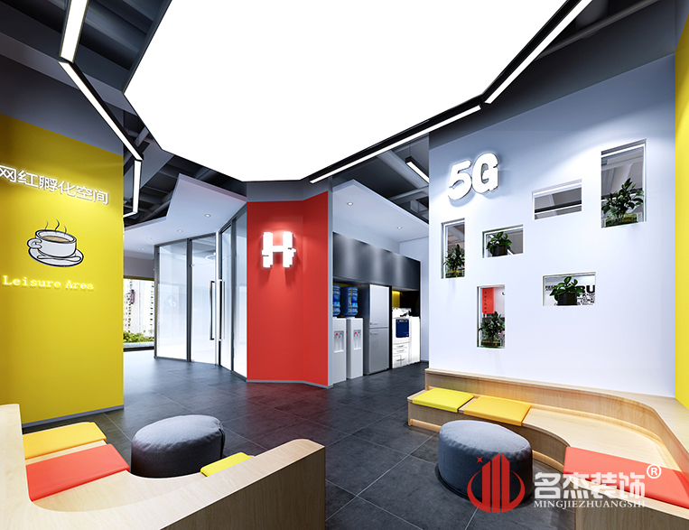 Ag亚洲集团(中国区)官方网站