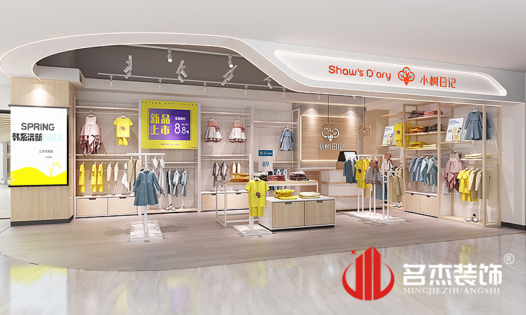 Ag亚洲集团(中国区)官方网站