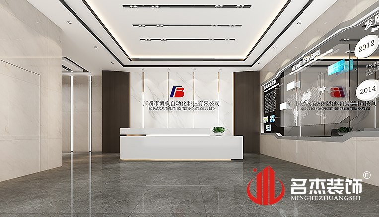 Ag亚洲集团(中国区)官方网站