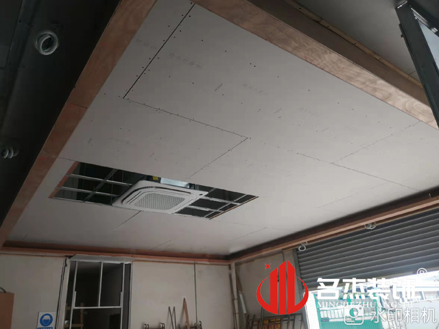 办公区域装修设计