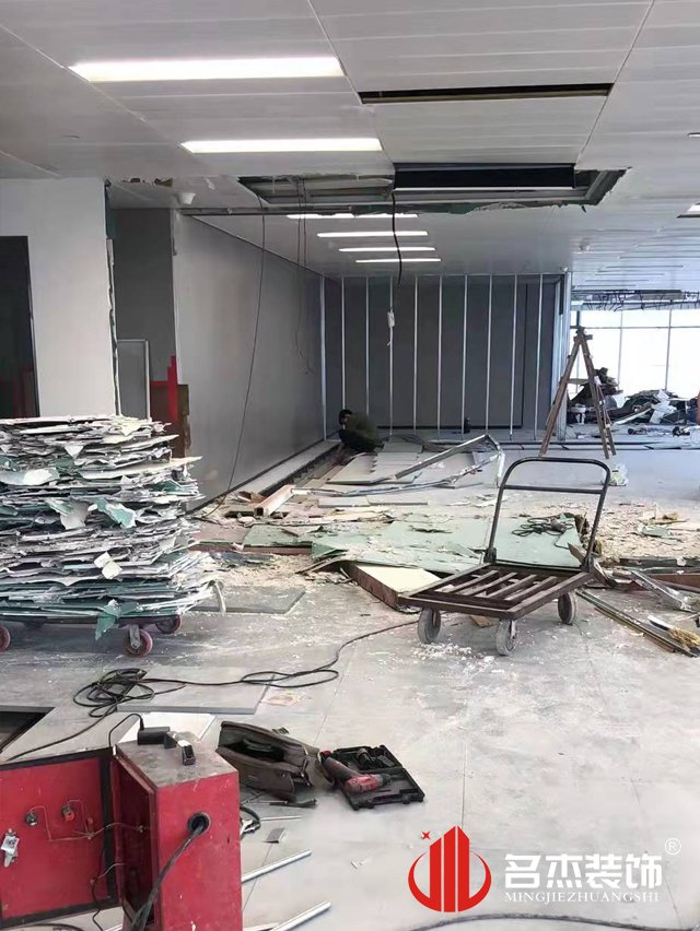 办公室装修设计