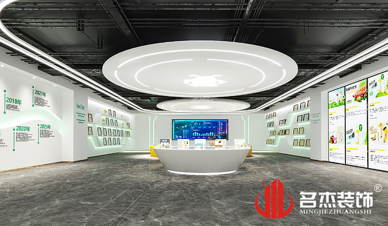 展厅装修设计效果