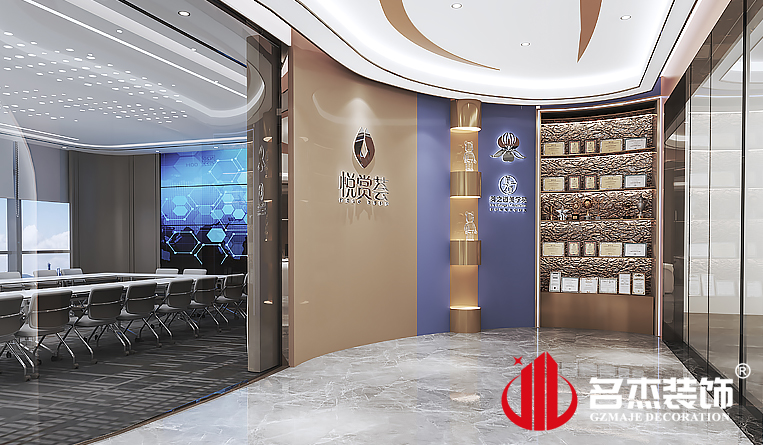 前台装修设计效果