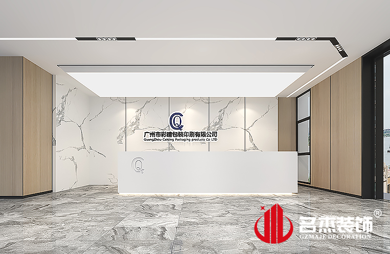 Ag亚洲集团(中国区)官方网站