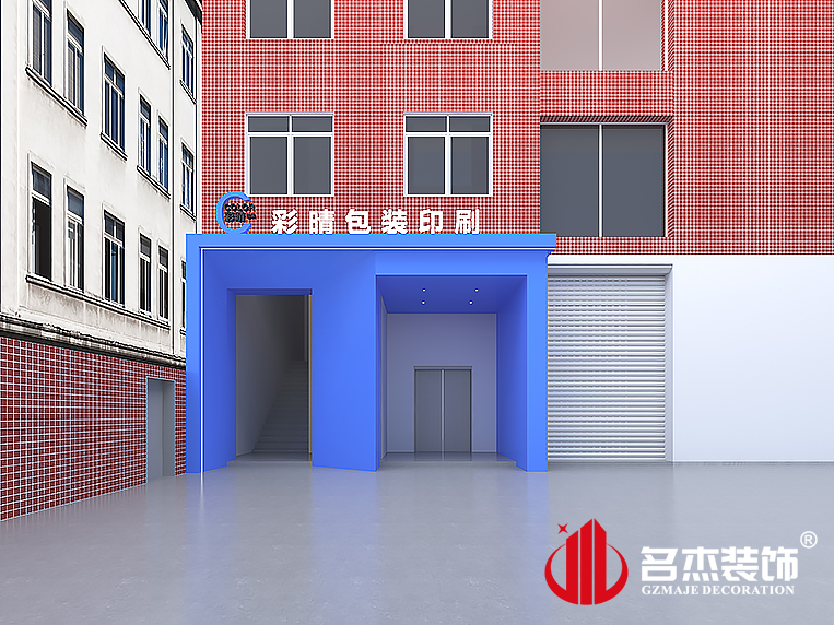 Ag亚洲集团(中国区)官方网站