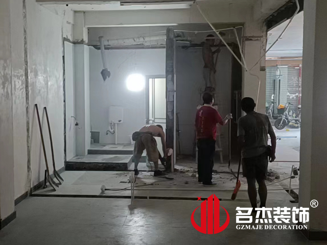 广州办公室装修设计