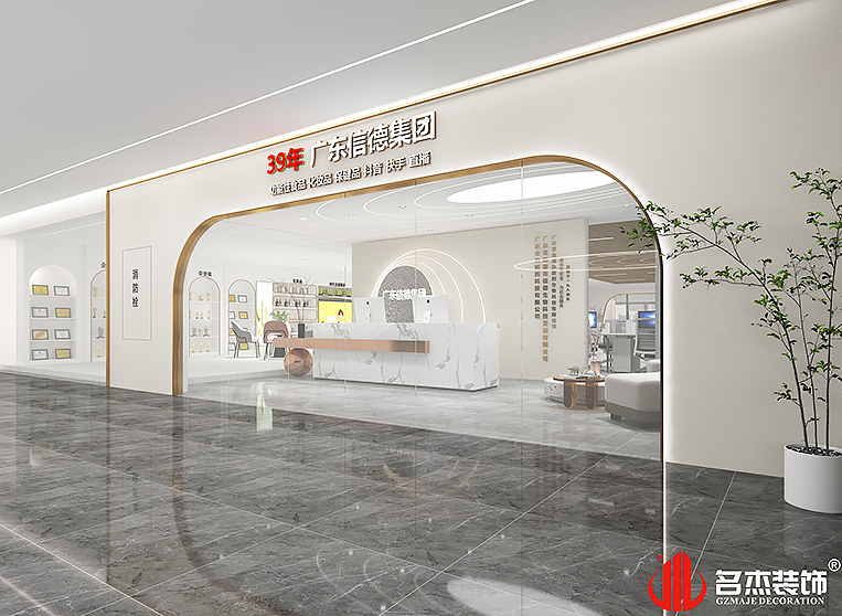 Ag亚洲集团(中国区)官方网站