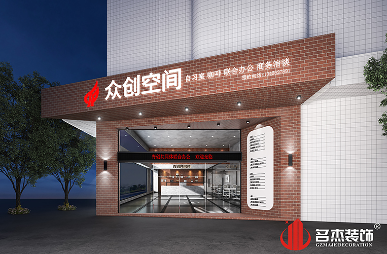 Ag亚洲集团(中国区)官方网站