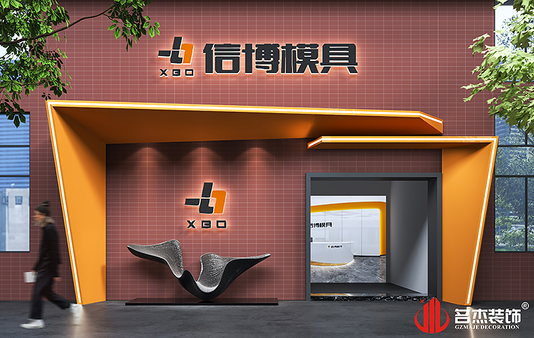 Ag亚洲集团(中国区)官方网站