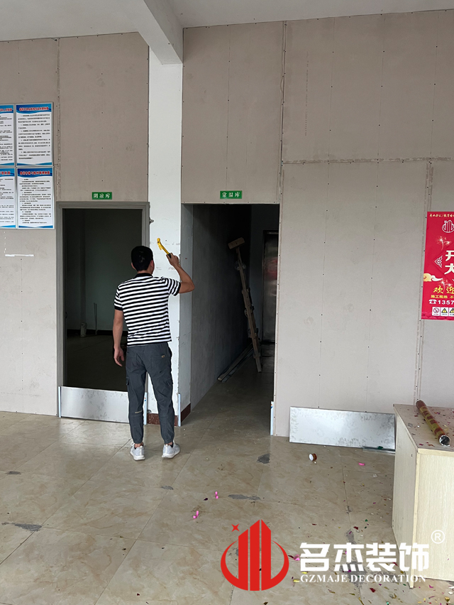 广州办公室装修设计公司