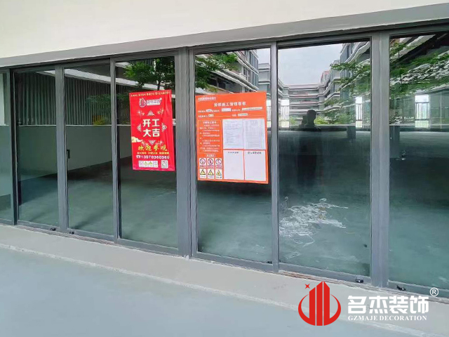 广州Ag亚洲集团装饰设计公司图册