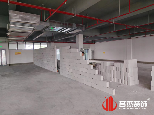 广州Ag亚洲集团装饰设计公司图册