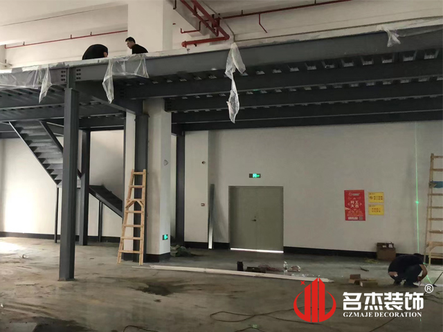 广州Ag亚洲集团装饰设计公司图册