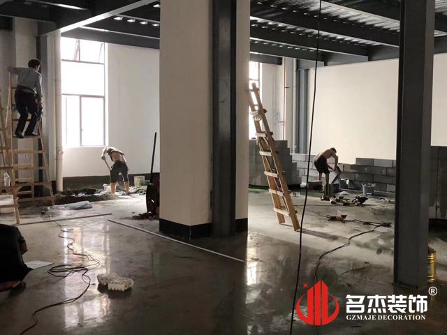 广州Ag亚洲集团装饰设计公司图册