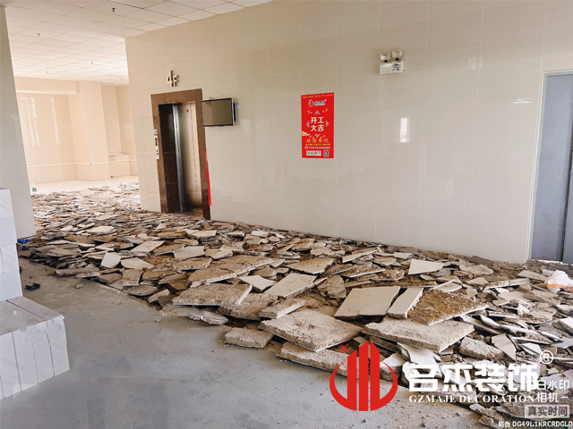 广州Ag亚洲集团装饰设计公司图册