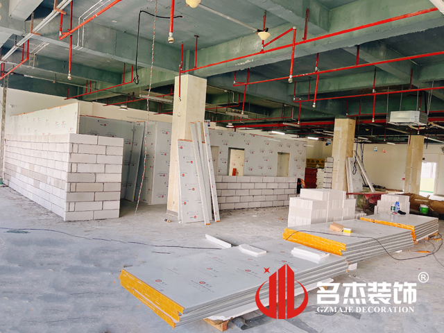 广州Ag亚洲集团装饰设计公司图册