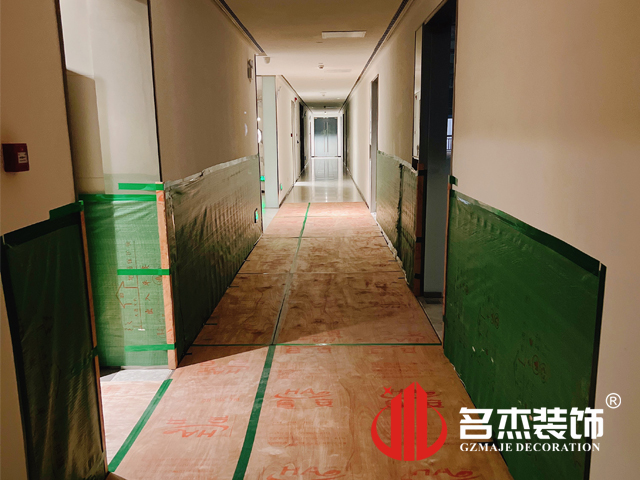 广州Ag亚洲集团装饰设计公司图册