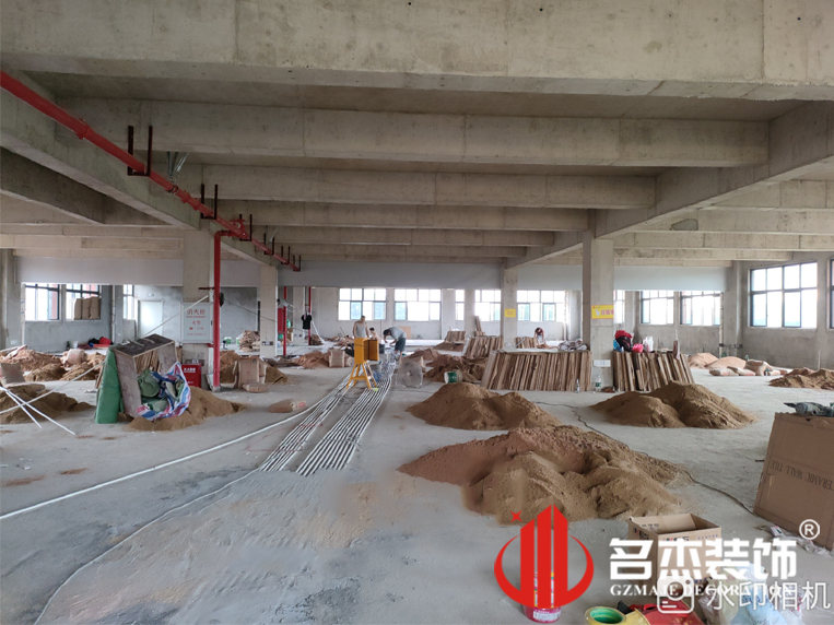 广州Ag亚洲集团装饰设计公司图册