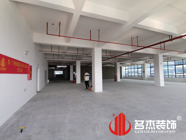 广州Ag亚洲集团装饰设计公司图册