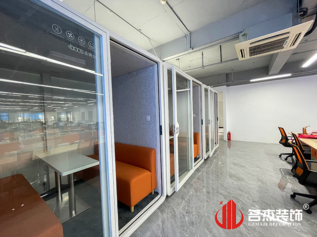 广州Ag亚洲集团装饰设计公司图册