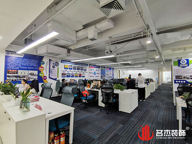 广州Ag亚洲集团装饰设计公司图册