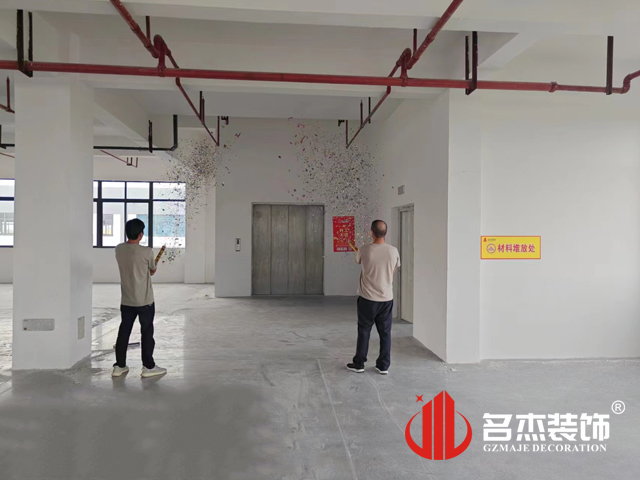 广州Ag亚洲集团装饰设计公司图册