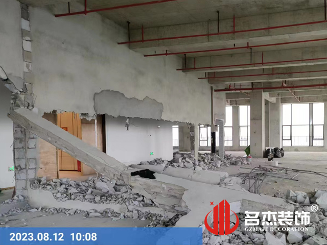 广州Ag亚洲集团装饰设计公司图册