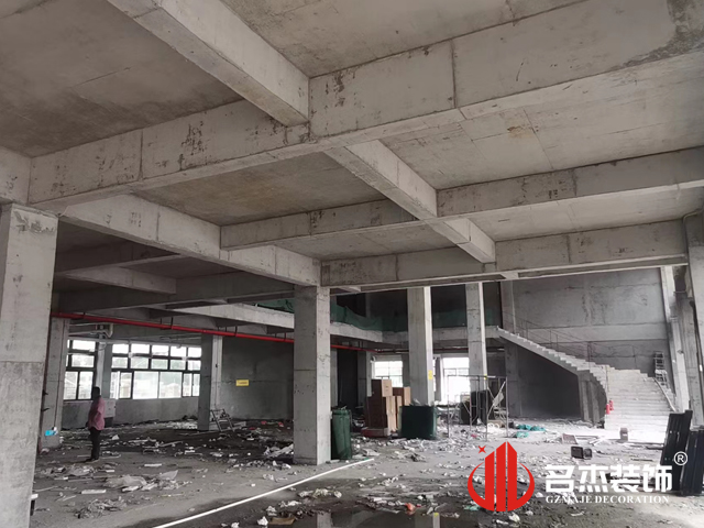 广州Ag亚洲集团装饰设计公司图册