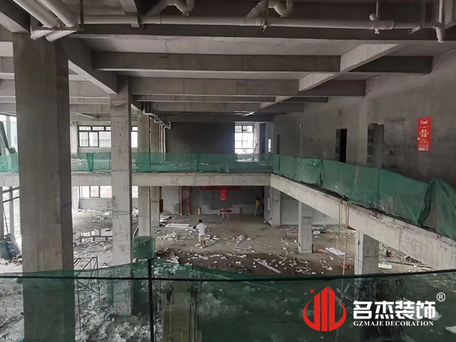 广州Ag亚洲集团装饰设计公司图册