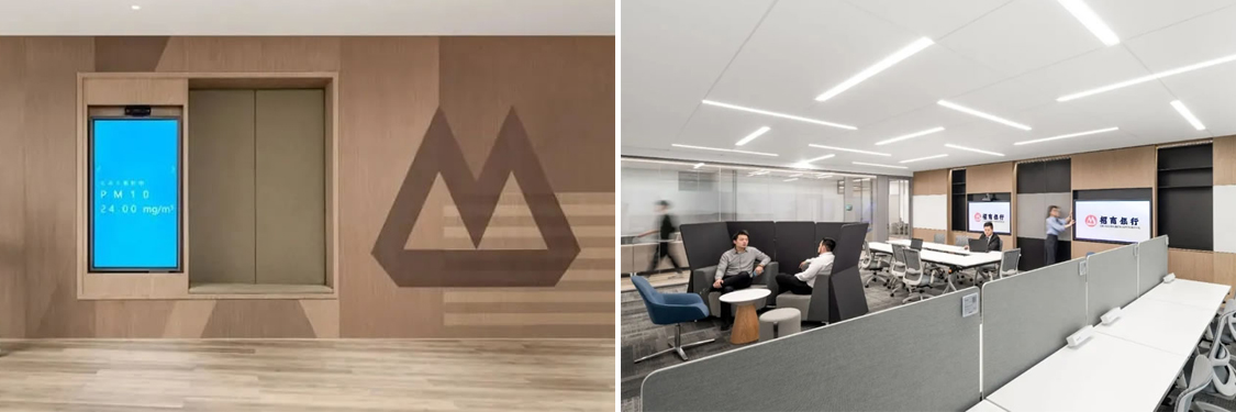 广州Ag亚洲集团装饰设计公司图册