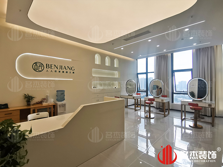 广州Ag亚洲集团装饰设计公司图册