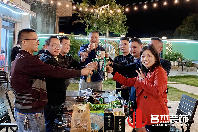 广州Ag亚洲集团装饰设计公司图册