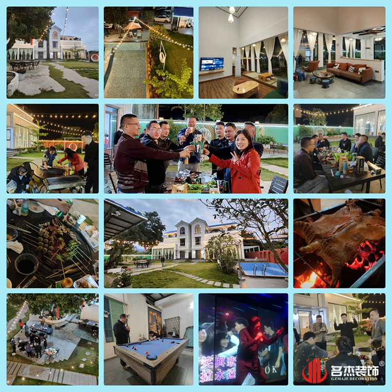 广州Ag亚洲集团装饰设计公司图册