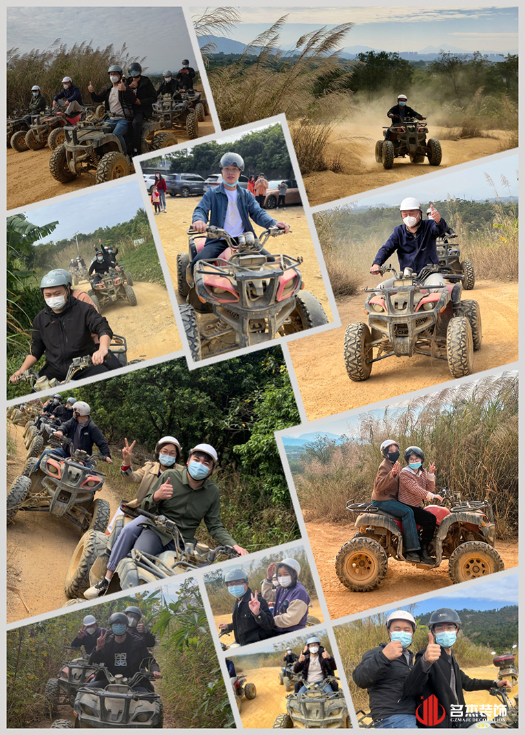 广州Ag亚洲集团装饰设计公司图册