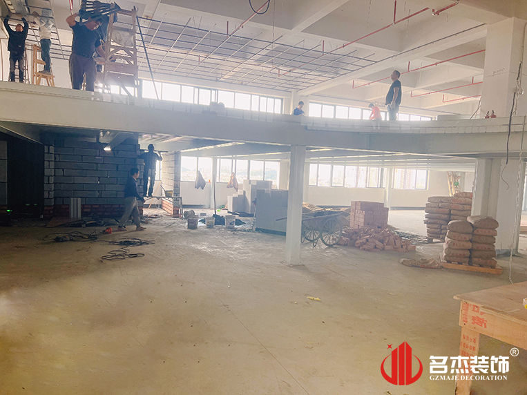 广州Ag亚洲集团装饰设计公司图册