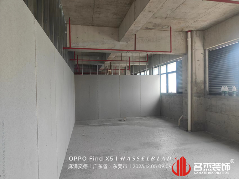 广州Ag亚洲集团装饰设计公司图册